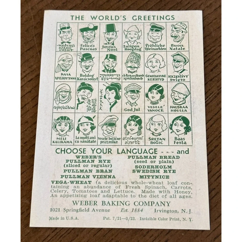 1923 Weber Baking Co. World's Greeting Christmas‎ Santa Water Magic Paint Card